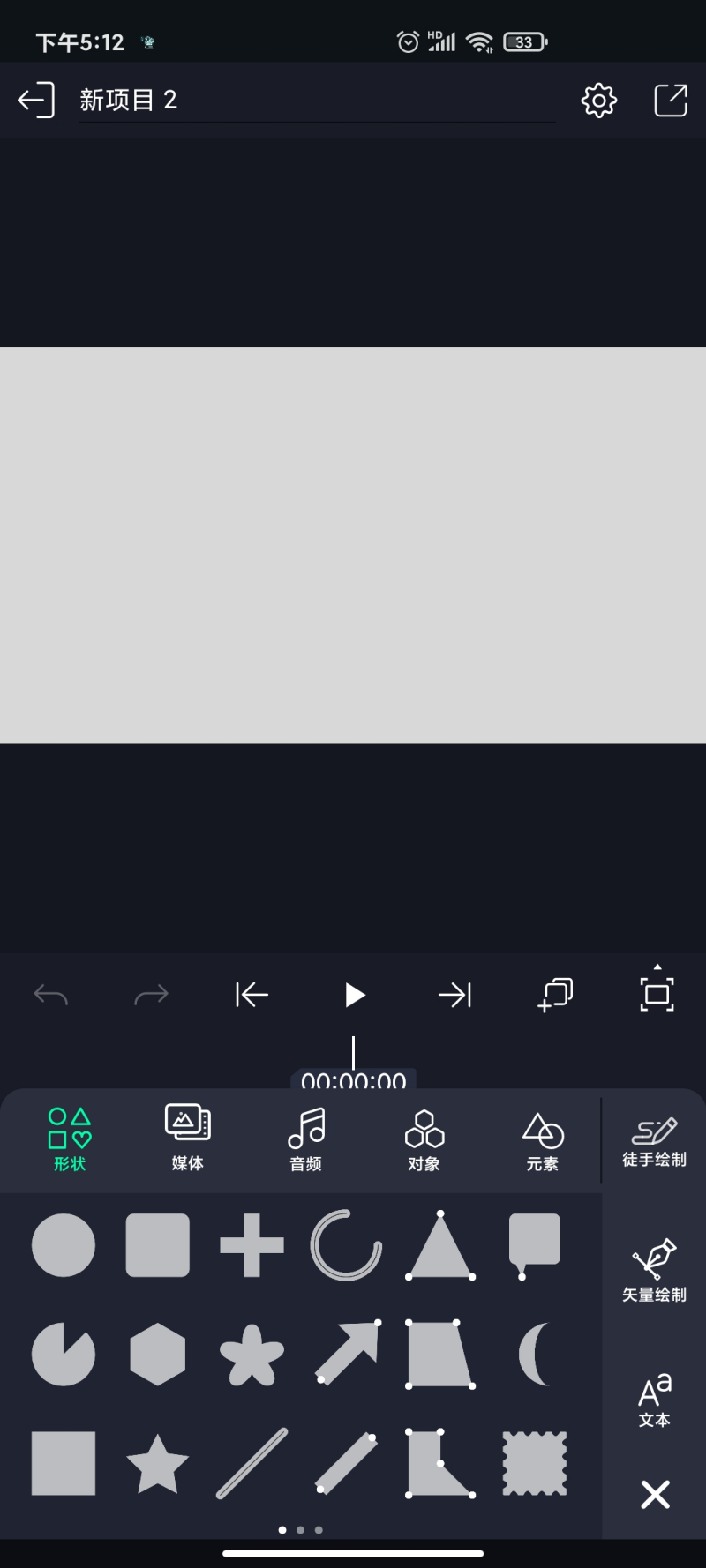 AM��Ƶ���������İ�v1.3 �ٷ���