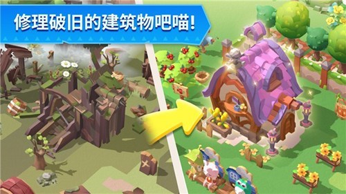 è��̽�ռ����°�����v1.1.10 ��׿��