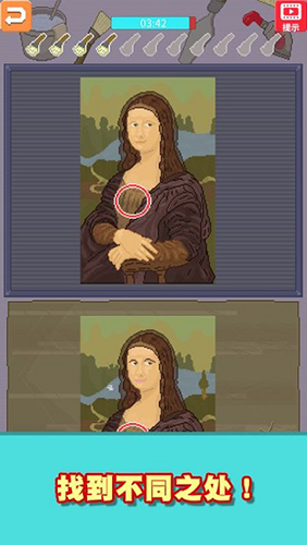 �ڴ���������Ϸv1.0.1 ���°�