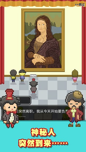 �ڴ���������Ϸv1.0.1 ���°�