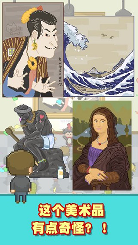 �ڴ���������Ϸv1.0.1 ���°�