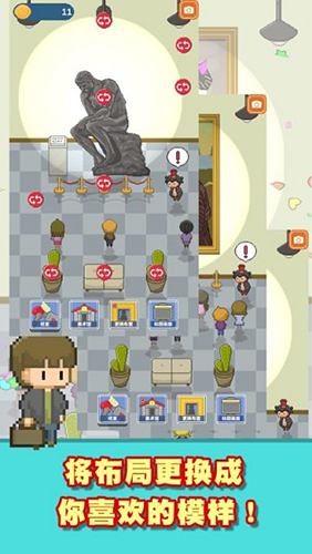 �ڴ���������Ϸv1.0.1 ���°�