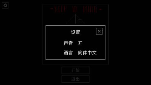 ���μ����ư��ֻ���Ϸv1.0 ���°�