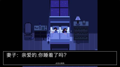 ���μ����ư��ֻ���Ϸv1.0 ���°�