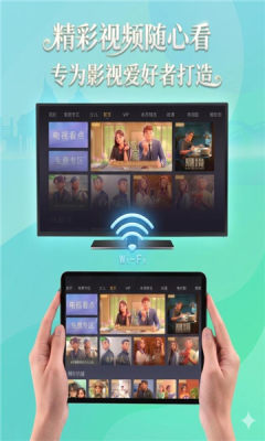 P7Ӱ��app���°�����v5.0.1 ��׿��