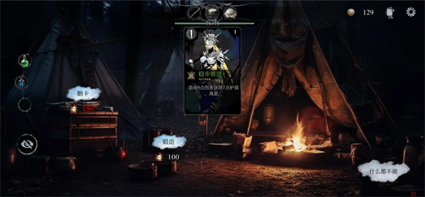 �޹�֮�����°�v0.01 ��׿��