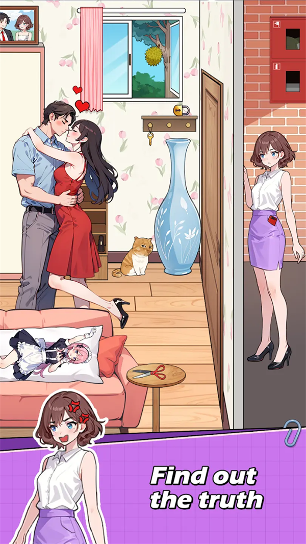 ��������2�߼�Ť����Ϸv1.1.9 ��׿��