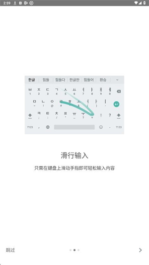 �������뷨���ذ�װv1.0 ��׿��