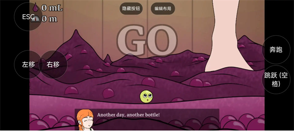 ���ܵ��������İ�(ֱװ��)v1.0 ��׿��