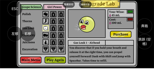 ���ܵ��������İ�(ֱװ��)v1.0 ��׿��