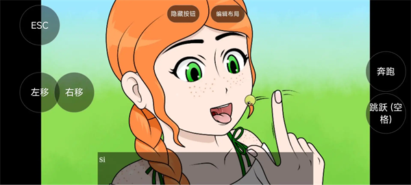 ���ܵ��������İ�(ֱװ��)v1.0 ��׿��