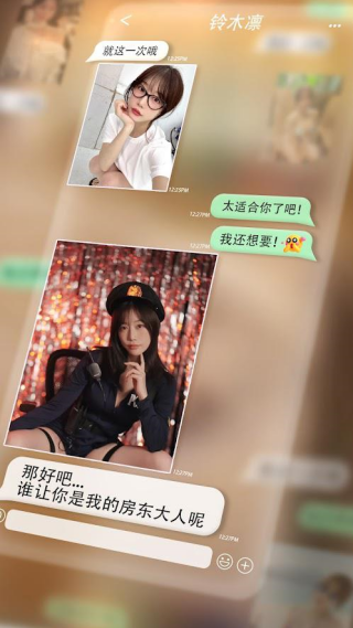 ����������������Լ��Ϸv1.0.0128 ���°�