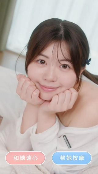 ����������������Լ��Ϸv1.0.0128 ���°�