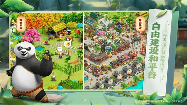 ������è�����������°�v1.0 ��׿��