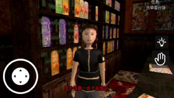 ����������ҹ�ֻ���v1.0 ��׿��