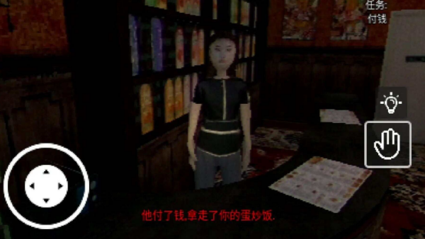 ����������ҹ�ֻ���v1.0 ��׿��