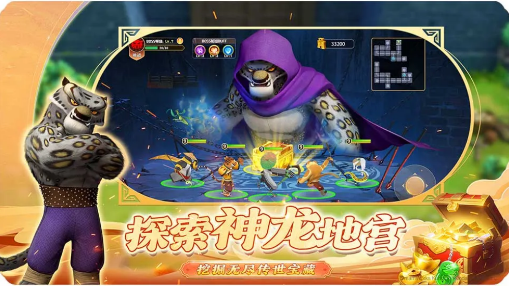 ������è��������bilibili������v3.0 ������