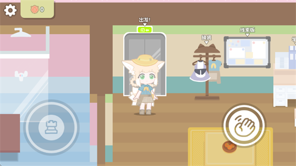 �޵µ��ػ�ʳ����Ϸv1.0.0 ��׿��