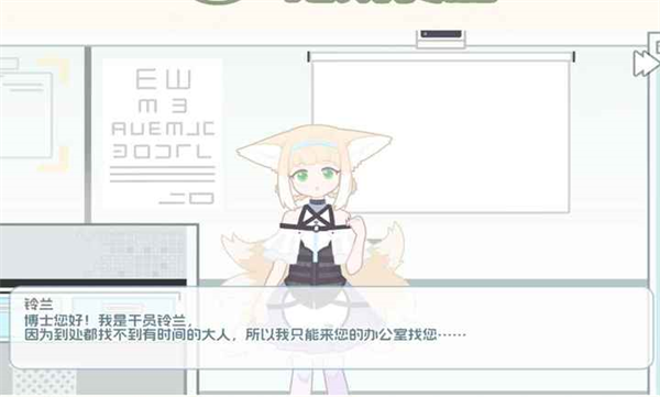 �޵µ��ػ�ʳ����Ϸv1.0.0 ��׿��