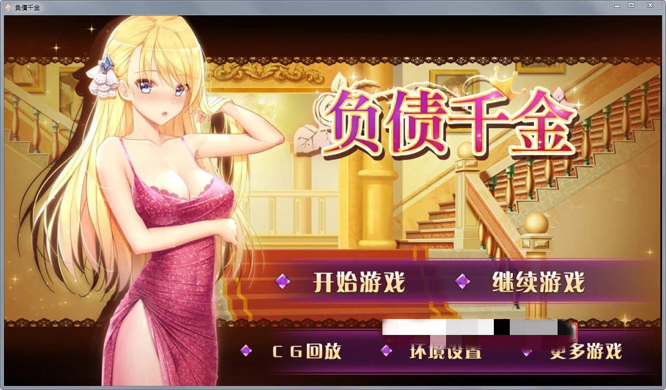 ��ծǧ�����v1.1.0 ��׿��