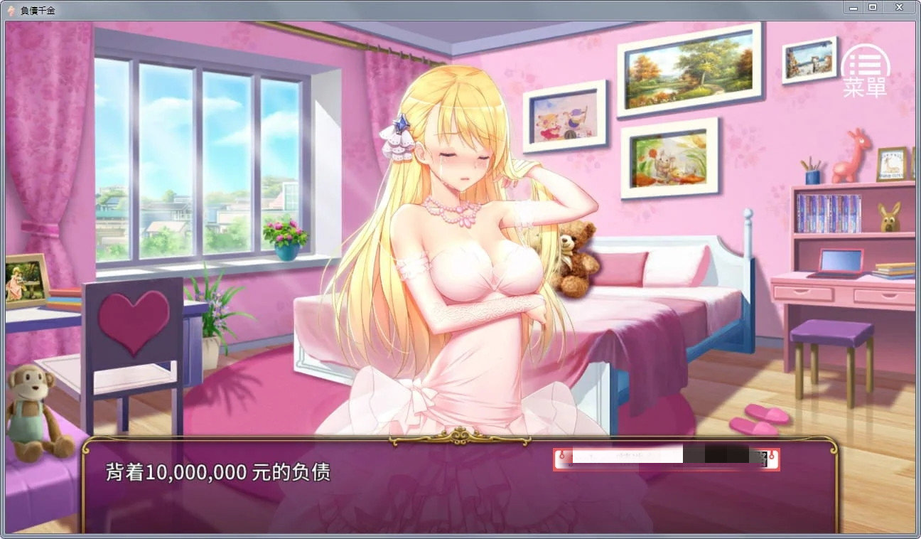 ��ծǧ�����v1.1.0 ��׿��