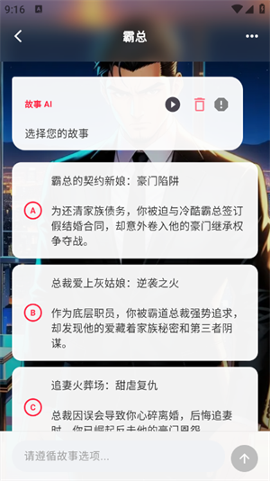 TaleTal�ٷ��������°�v1.3.0 ��׿��