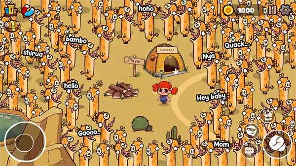 ����԰֮�����°�v1.0.1 ��׿��