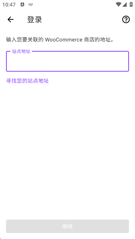 Woo���ذ�װv24.1 ���°�