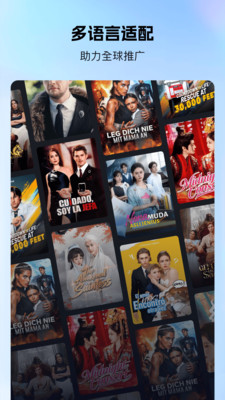 �����Ǽ�ai�ֻ���v1.2.2 ���°�