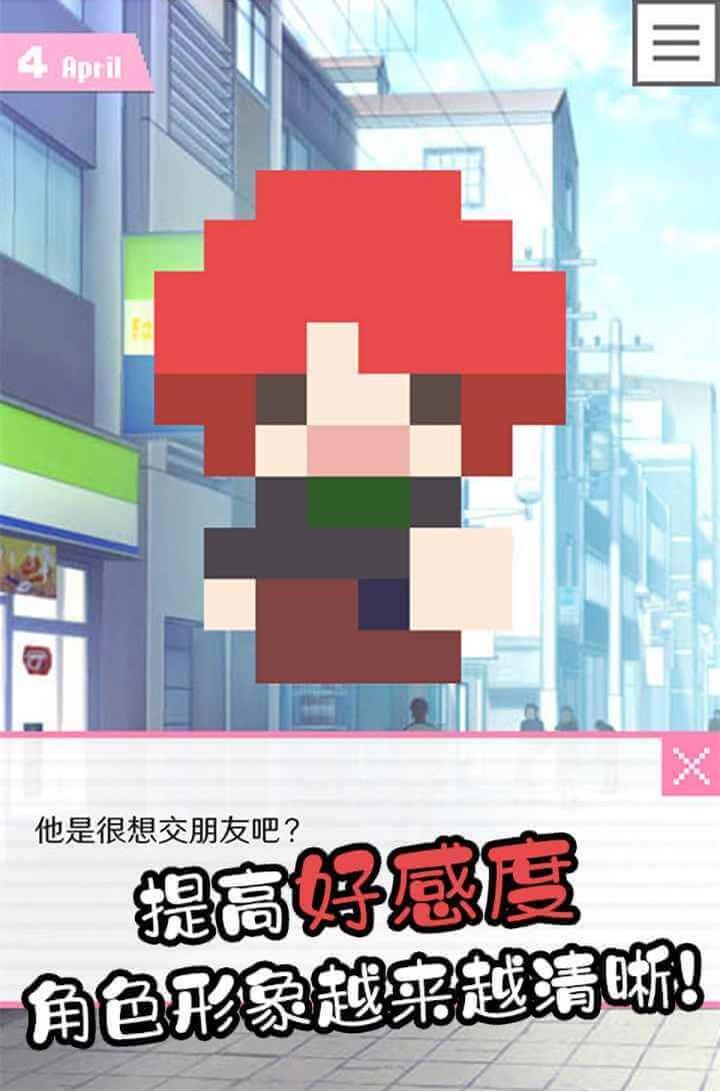 �����������غ����氲׿v1.0.3 �ֻ���