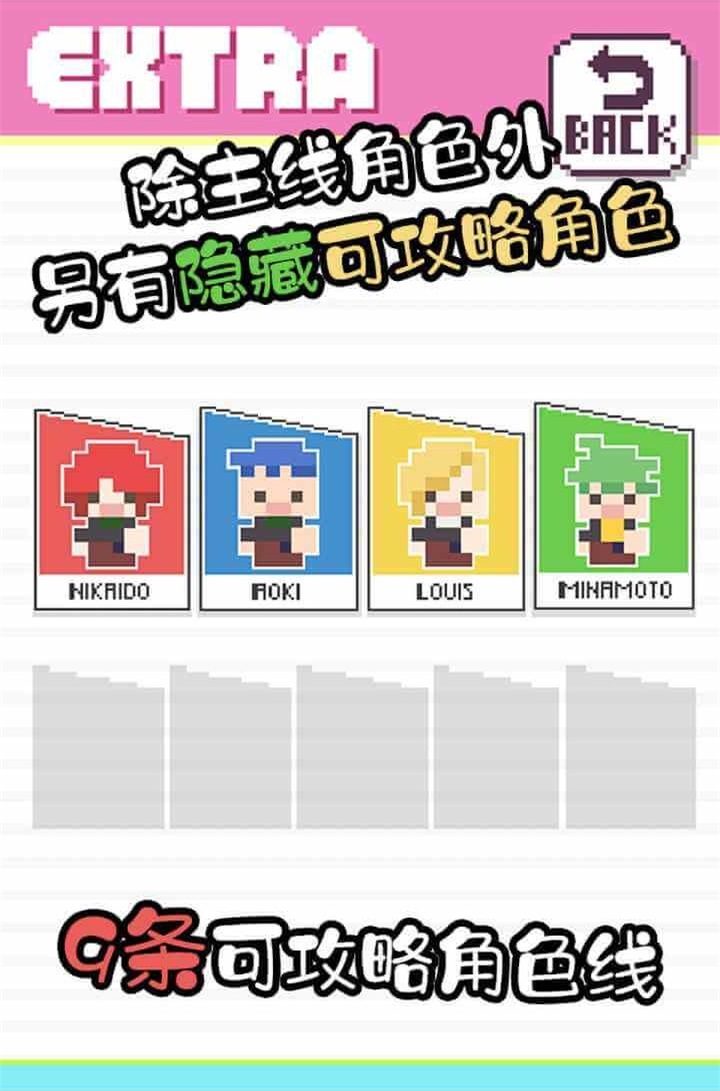 �����������غ����氲׿v1.0.3 �ֻ���