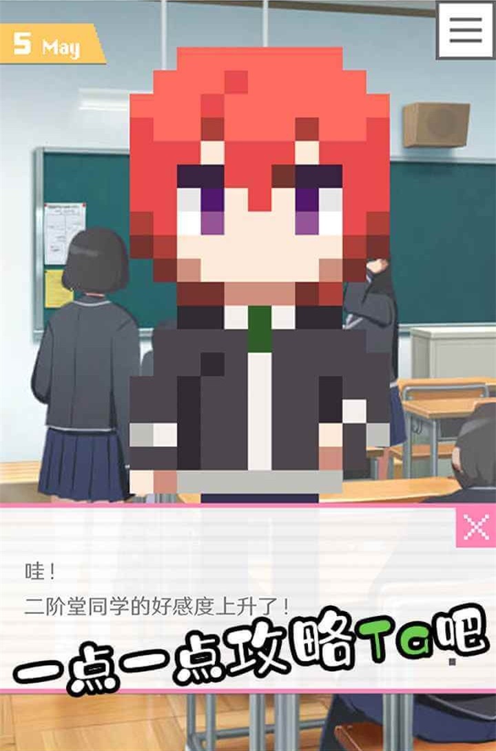 �����������غ����氲׿v1.0.3 �ֻ���