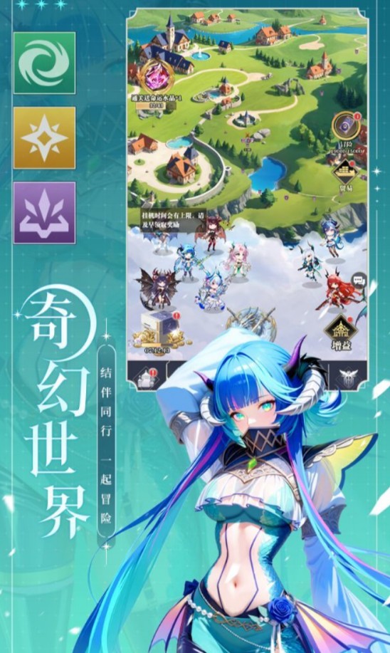 Ů��֮����Ϸv1.36.8 ��׿��