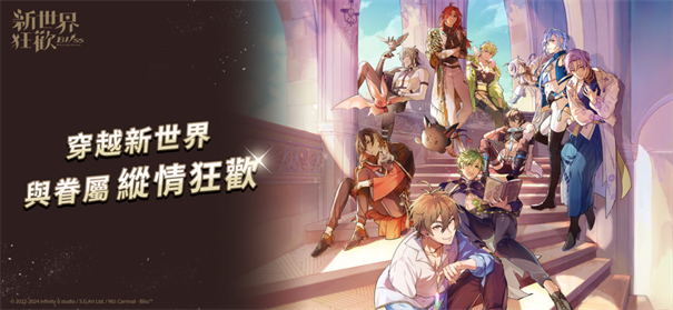 �������Bliss�ֻ���Ϸv5.1.0-erolabs ��׿��