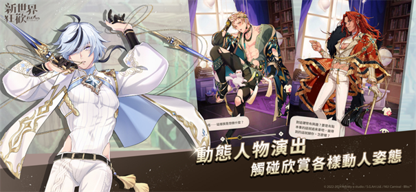 �������Bliss�ֻ���Ϸv5.1.0-erolabs ��׿��