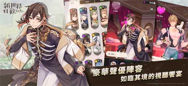 �������Bliss�ֻ���Ϸv5.1.0-erolabs ��׿��