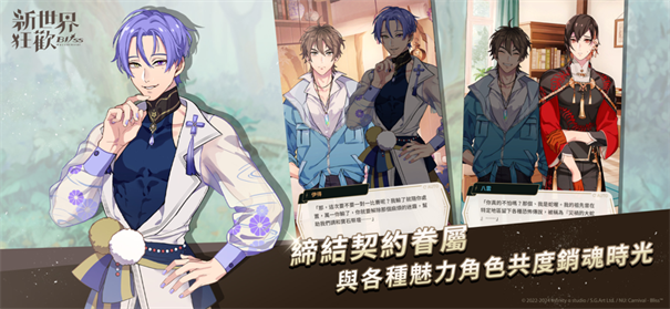 �������Bliss�ֻ���Ϸv5.1.0-erolabs ��׿��