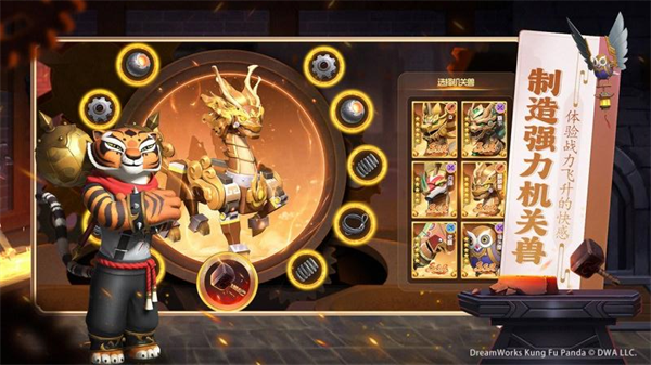 ������è�����������°�v1.0 ��׿��