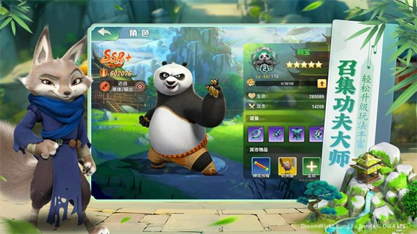 ������è�����������°�v1.0 ��׿��