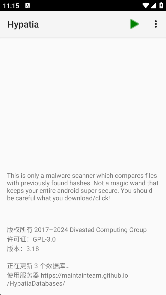 Hypatia��������v3.18 ���°�