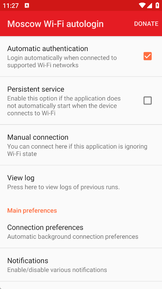 Moscow Wi-Fi autologin����v2.3.2 ��Ѱ�
