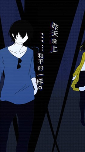 ���ǵĺ��ⷿ��׿����v1.0.5 �ֻ���