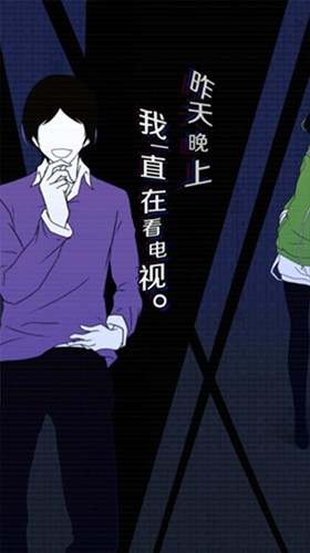 ���ǵĺ��ⷿ��׿����v1.0.5 �ֻ���