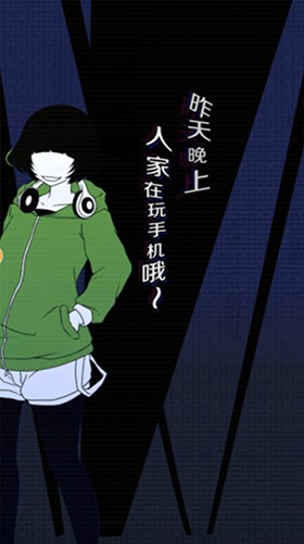 ���ǵĺ��ⷿ��׿����v1.0.5 �ֻ���