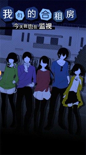 ���ǵĺ��ⷿ��׿����v1.0.5 �ֻ���