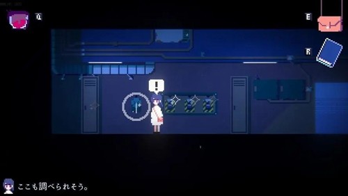 unreal life��Ϸ�ٷ�(����ʵ����)v3.0.18 �ֻ���