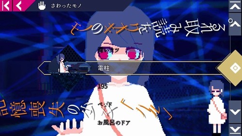 unreal life��Ϸ�ٷ�(����ʵ����)v3.0.18 �ֻ���