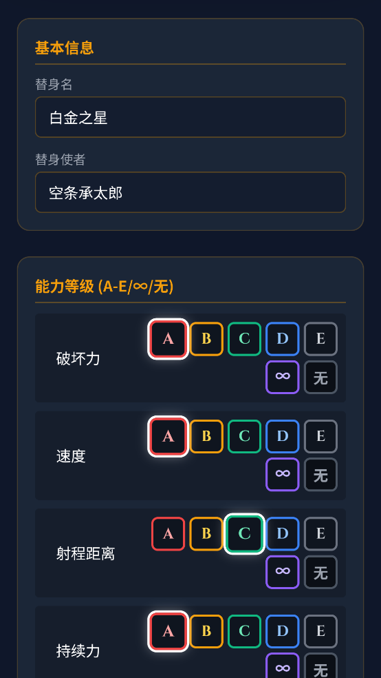 �������������appv114514 ���İ�