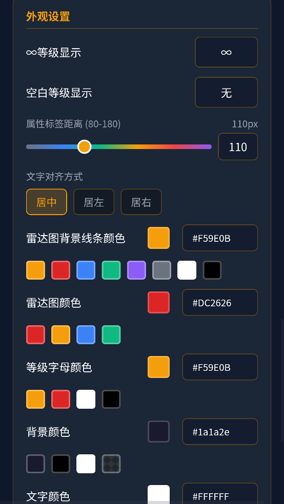 �������������appv114514 ���İ�