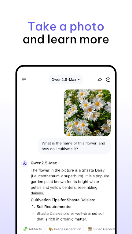 Qwen Chat�ֻ���v1.16.1 ��׿��